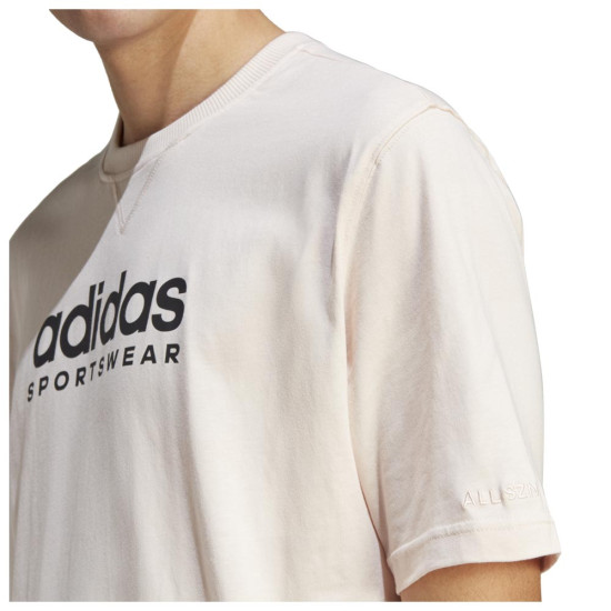 Adidas Ανδρική κοντομάνικη μπλούζα M ALL SZN G